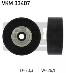 Поликлиновойремень / комплект SKF для PEUGEOT 4007 (GP_) 2.2 HDi